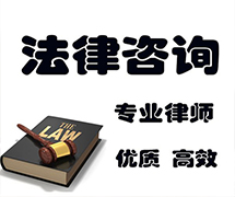 重庆律师事务所